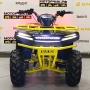   IRBIS ATV125